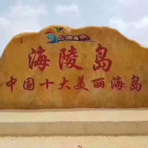 敏捷黄金海岸临海豪华别墅/中式古典风别墅，高端KTV音响设备，6房11床，步行五十米到海边