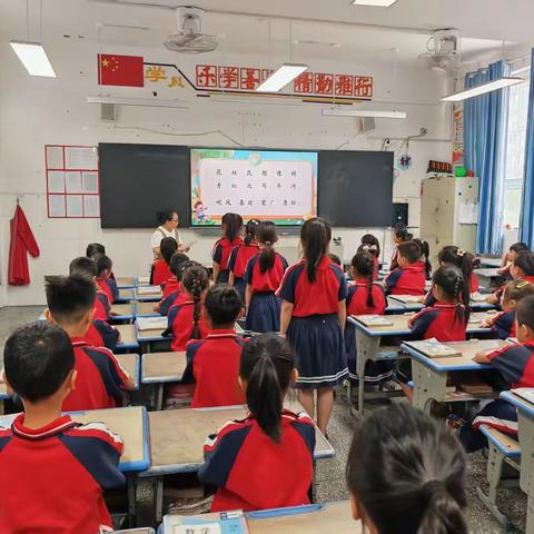 始于“新”程 启于“一”心———一二班下学期期末班主任工作总结