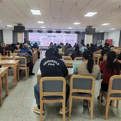 张家口市机械工程学会举办 DeepSeek培训会