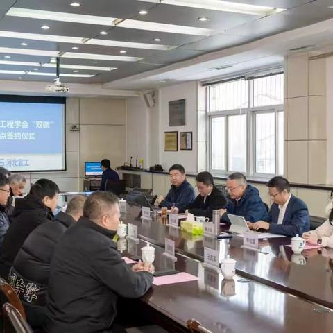 “双碳”评价试点落地张家口 五家机械企业率先签约