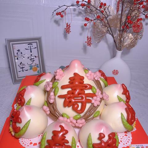 生日花馍