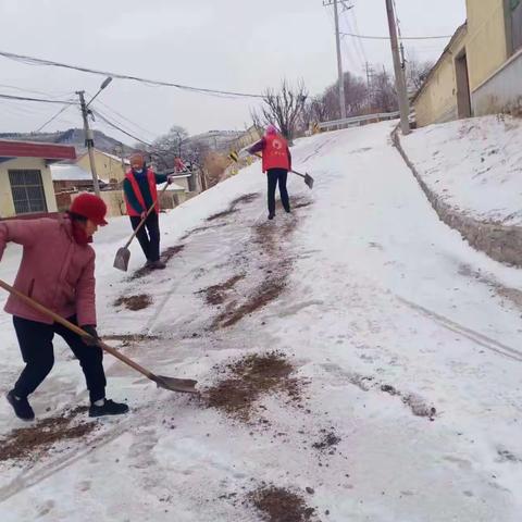 人居环境不停歇，除雪除冰保安全