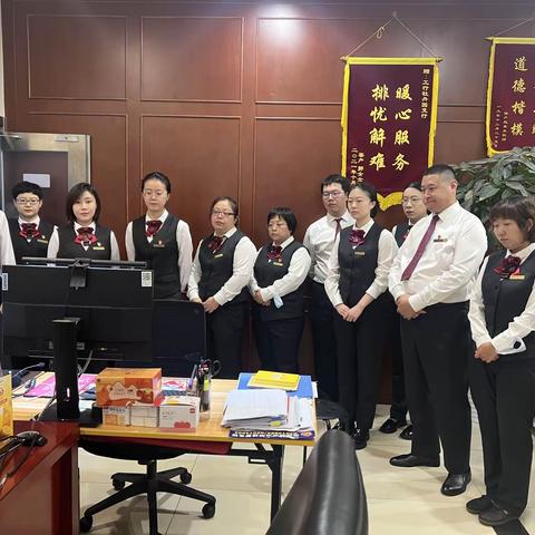 新街口牡丹园支行组织开展安保实战演练