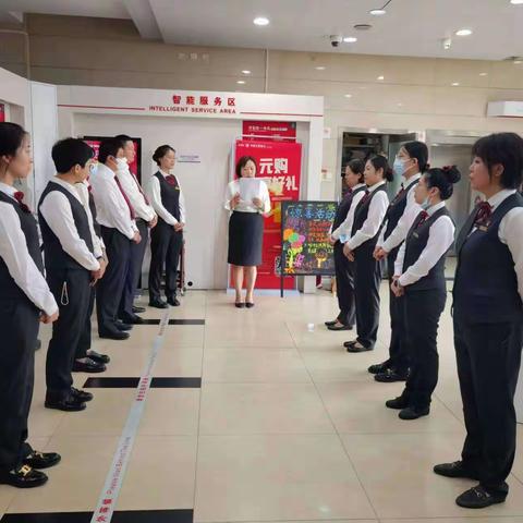 新街口牡丹园支行积极推进普惠金融业务，助力小微企业发展