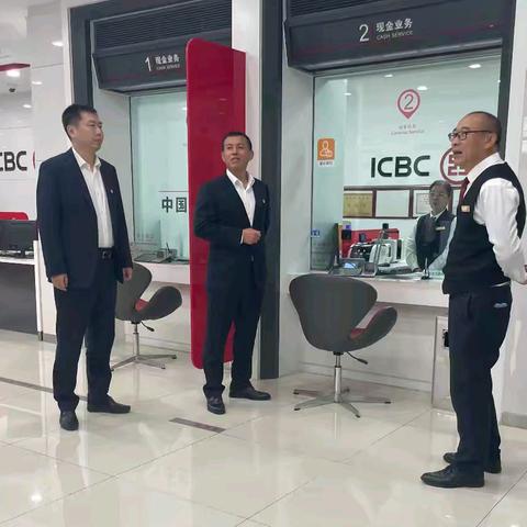 辽阳分行信刚行长带队到灯塔地区走访调研