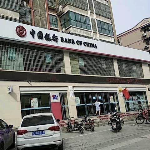 中国银行西干道支行现金服务网格化宣传活动