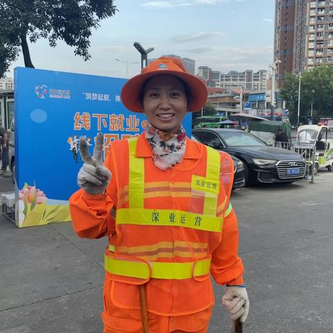 【无名奋斗者】“城市黄玫瑰”——牛长朵