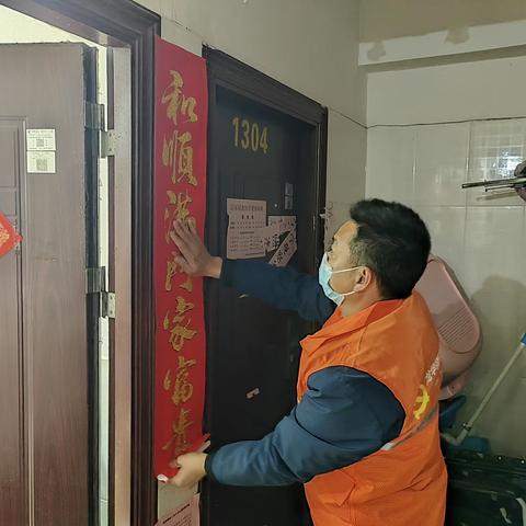 【无名奋斗者】“心系民生事，勤恳服务得民心”——谢永峰