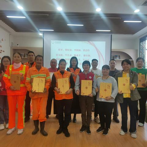 “无名奋斗者”特色服务活动（表彰）