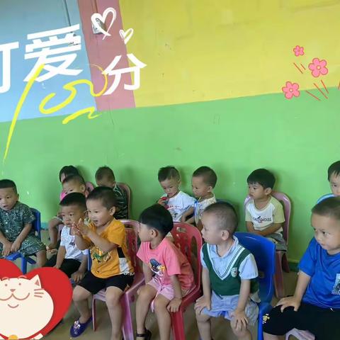 爱上幼儿园，快乐“美”一天             周末温馨提示