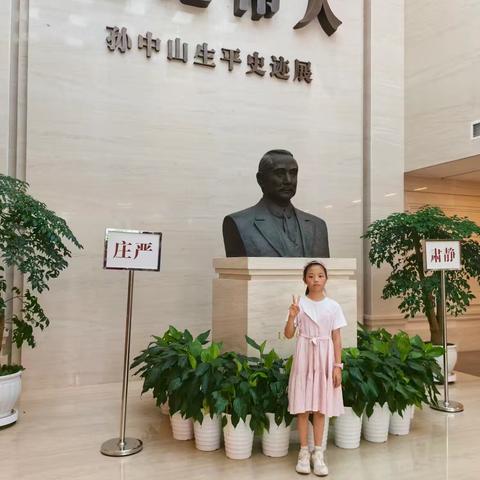 走进六朝古都 探寻历史印记