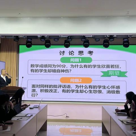 家校共育 助力成长--垦利区“家校合育”共同体班主任论坛（初中专场）活动纪实