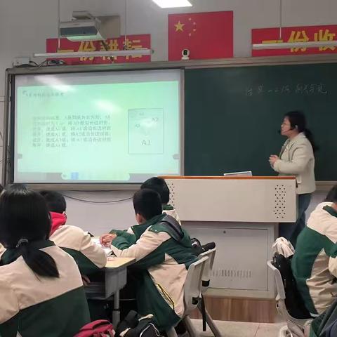 数学实验趣味多，A0纸里学问大