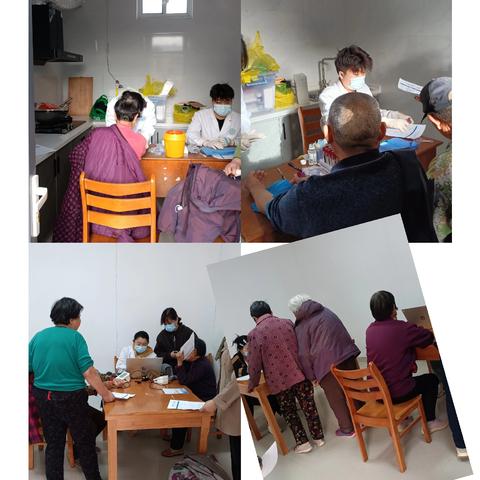 (红领医养)关爱老年人健康