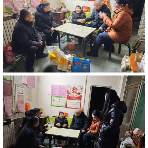 暖冬送暖显温情 助残慰问暖人心