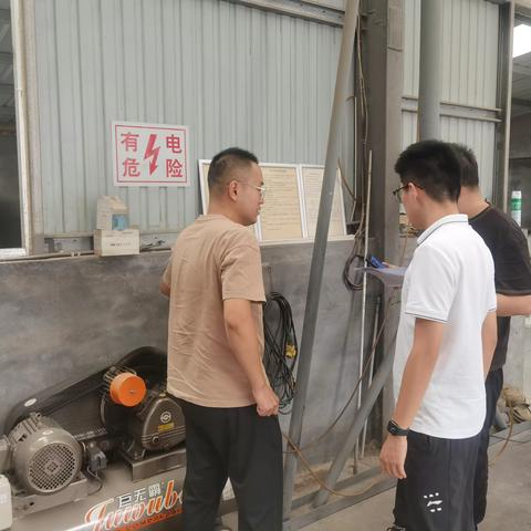 【沣水镇安监站】沣水镇安全生产工作一周动态（9.18-9.24）