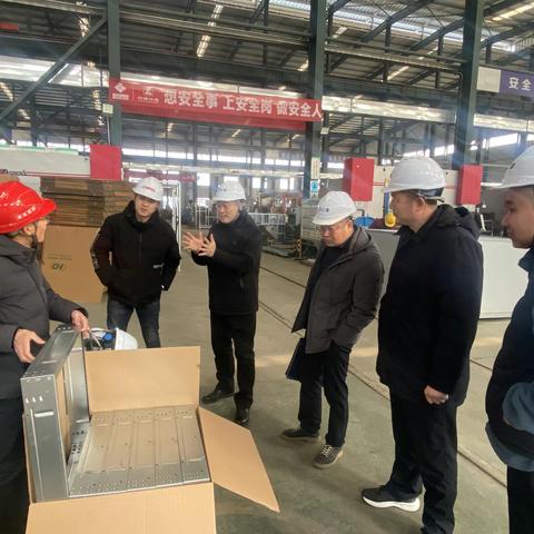 沣水镇安全生产工作动态（2.5-2.18）