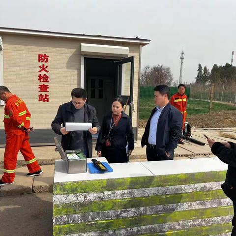 沣水镇安全生产工作一周动态（3.18-3.24）