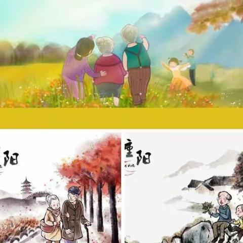 岁岁重阳 今又重阳---独流村小学学习社团重阳节诵读活动