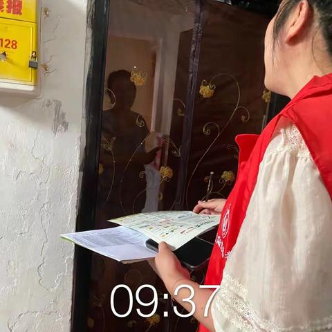 【铁西创卫】兴华街道贵和社区垃圾分类主题活动