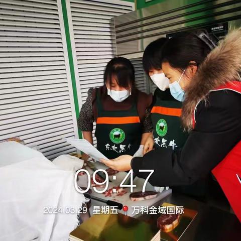 【铁西创卫】兴华街道贵和社区垃圾分类信息