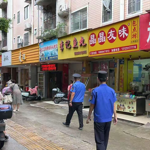 苍霞街道迅速行动  全面落实区城市管理务虚会精神