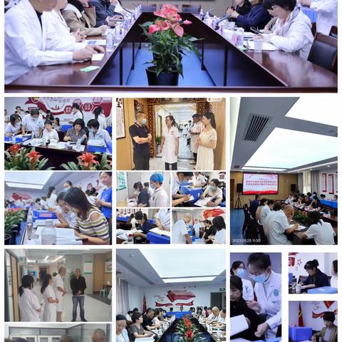 喜报！西安大兴新区社区卫生服务中心通过“优质服务基层行”推荐标准
