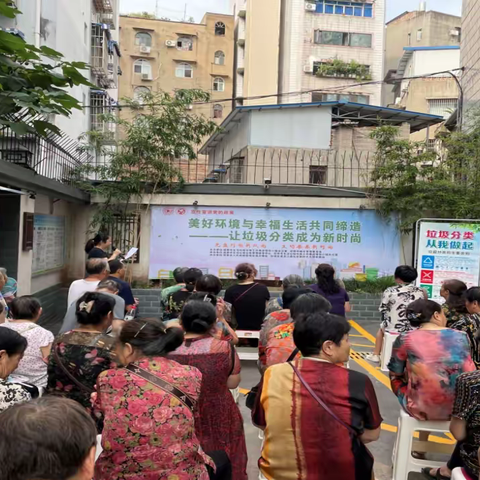 “光盘行动新风尚·文明餐桌新时尚”