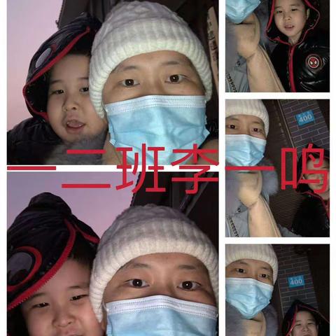 一二班德育作业