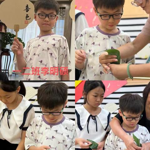 一二班德育作业