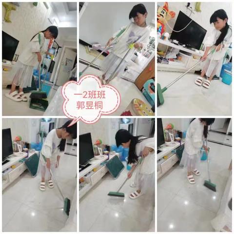 一二班德育作业