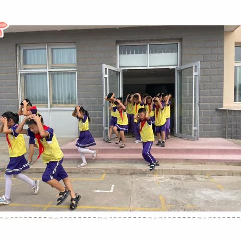 演练于行，防震于心——曹妃甸区第八农场新河头小学