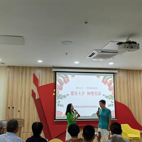 【“YI”路先锋·网格治理】科院路社区网格工作汇总(20230904-20230908）
