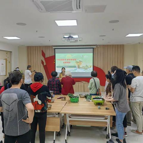 【同心文东】端午安康 | 科院路社区开展“端午节温暖进低保”相关活动