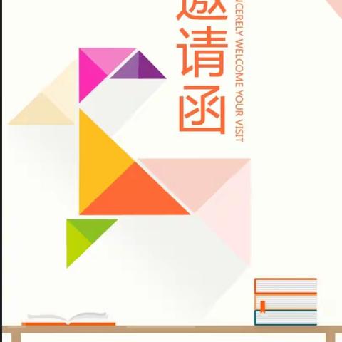 勿念心安^ω^的简篇