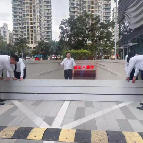 防台防汛工作落实情况汇报