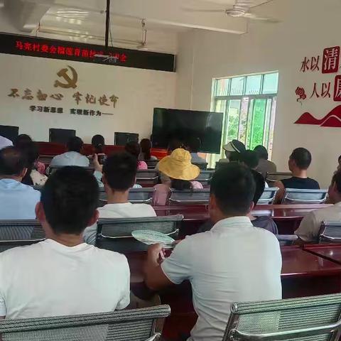 农民技术培训