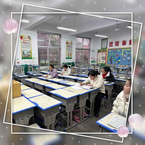 汝南县实验学校2023年中小学班主任基本功大赛