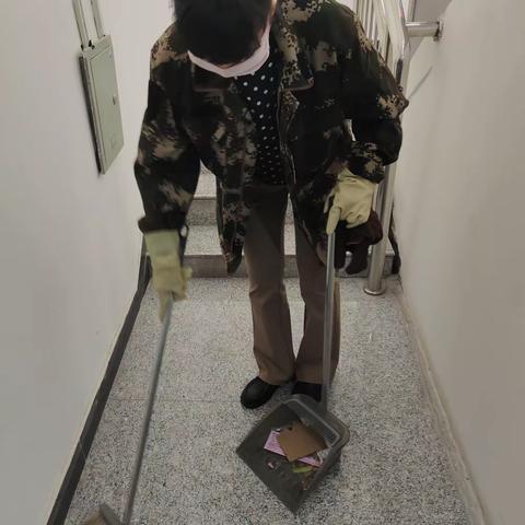 工作汇报