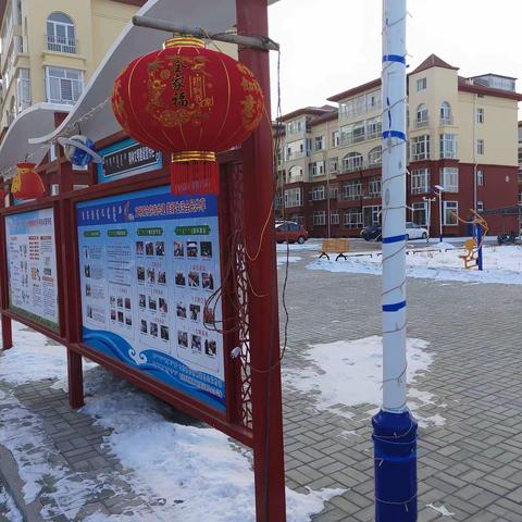 工作汇报
