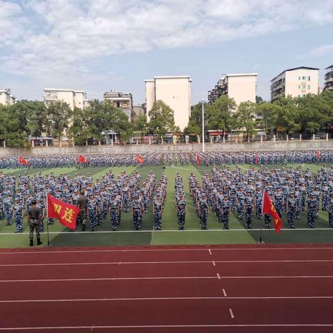 我们的美好回忆之军训———2023郴州一中12连