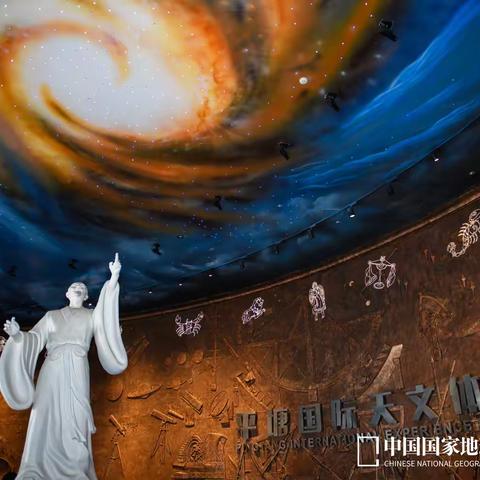 红领巾的奇妙科学之旅​——富阳区实验小学四（3）班闪闪红星小队点燃爱科学的火种