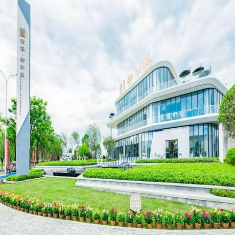 金色晓岛营销中心案场七月服务月报