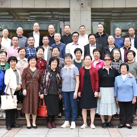 悠悠岁月 情谊浓浓—福安二中七二届同学毕业暨上山下乡五十年聚会