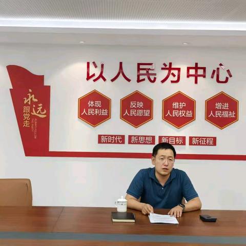 天桥区委政法委综治中心主任黄德浩到药山街道调研指导工作