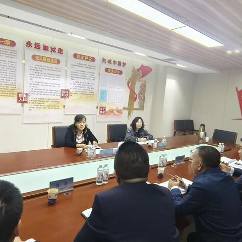 自治区联社高新玲组长莅临阿克陶县联社调研指导工作