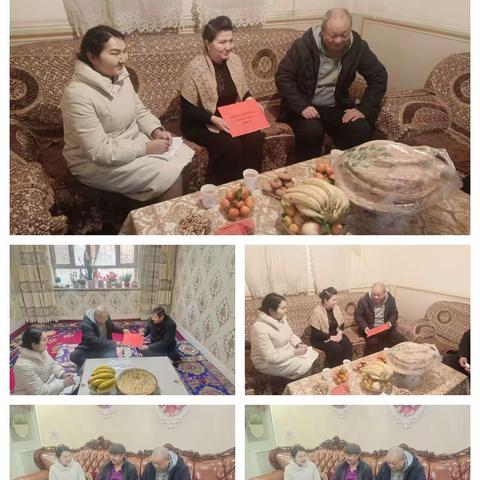阿克陶县联社工会“春节”前慰问在岗困难职工