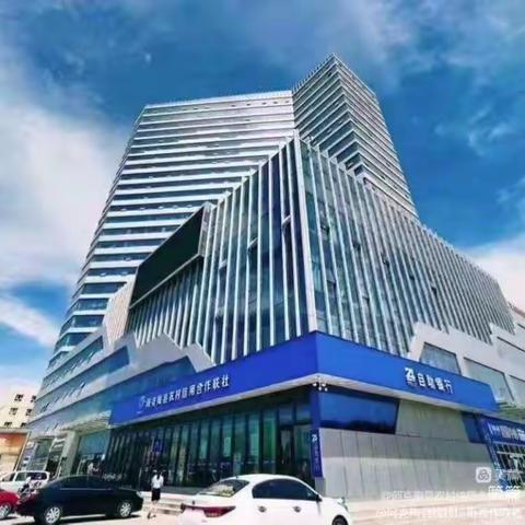 阿克陶县联社纪委关于加强“端午、古尔邦”节期间纠“四风”树新风工作提示