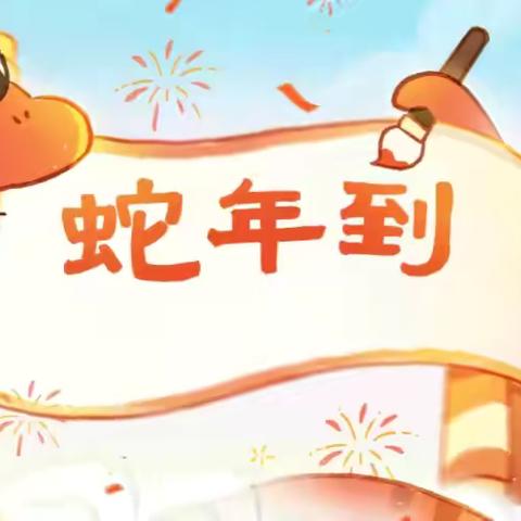 克州农商银行阿克陶支行营业部开展厅堂沙龙活动