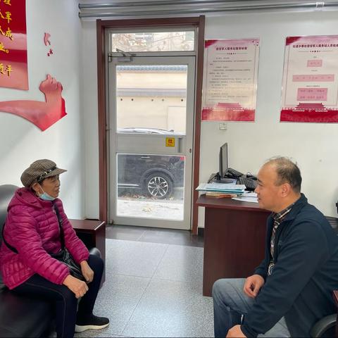 真情服务暖人心，烈士遗属送锦旗